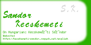 sandor kecskemeti business card